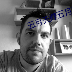BG大游(中国)唯一官方网站