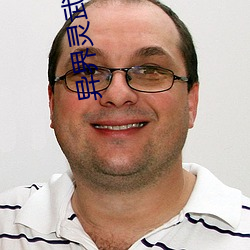 异界灵武天下