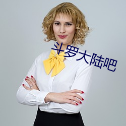 九游会登录j9入口 - 中国官方网站 | 真人游戏第一品牌