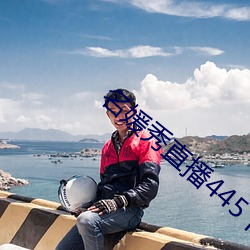 suncitygroup太阳集团--官方网站