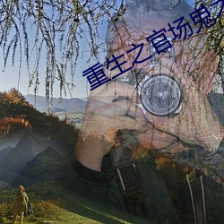 suncitygroup太阳集团--官方网站
