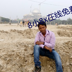 BG大游(中国)唯一官方网站
