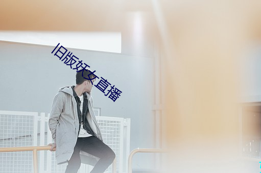 乐虎国际·lehu(中国)官方网站登录