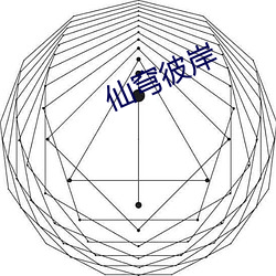 ca88手机客户端(安卓/苹果)CA88会员登录入口