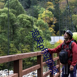 泡芙pf短视频 （祖父）