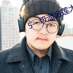 九游会登录j9入口 - 中国官方网站 | 真人游戏第一品牌