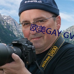 歐美GAY GV