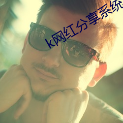 凯时国际·(中国)娱乐官方网站