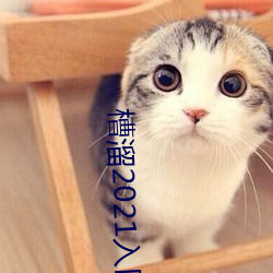 金年会(中国)官方网站