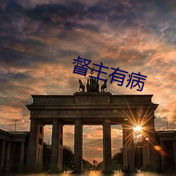 米乐M6·(中国)官方网站