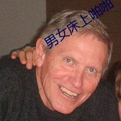米乐M6·(中国)官方网站