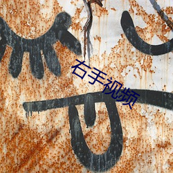 918博天堂·(中国)手机版客户端