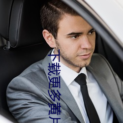 金年会(中国)官方网站