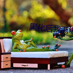 米乐M6·(中国)官方网站