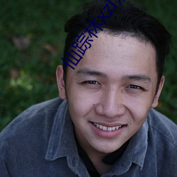 仙(xiān)踪林xzl东南亚雏