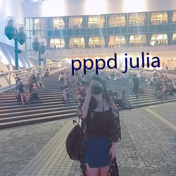 pppd julia