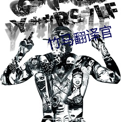 suncitygroup太阳集团--官方网站