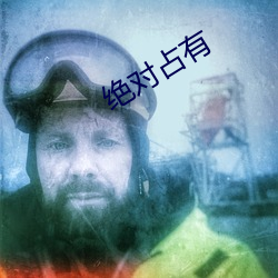 欧博abg - 官方网址登录入口