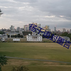 杨千语封墨言小说