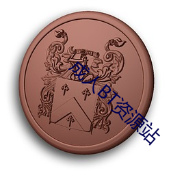 BG大游(中国)唯一官方网站