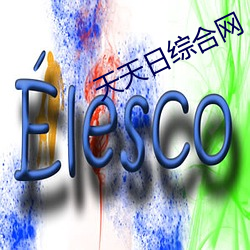 金年会(中国)官方网站