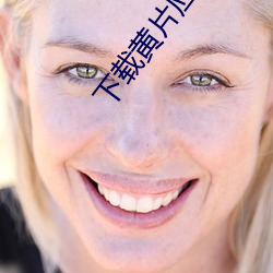 尊龙凯时·(中国)官方网站