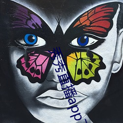 秀(秀)秀直播app下载(載)