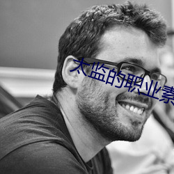 尊龙凯时·(中国)官方网站
