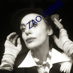 ZAO AI(Q)