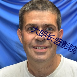 AG真人平台(中国)官方网站
