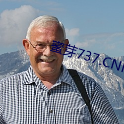 蜜芽737.CNN老狼