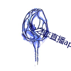 ca88手机客户端(安卓/苹果)CA88会员登录入口