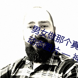 欧博abg - 官方网址登录入口