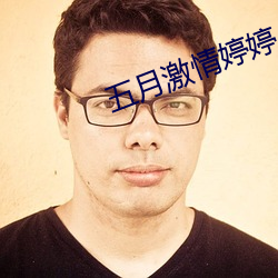 AG真人平台(中国)官方网站