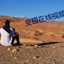 918博天堂·(中国)手机版客户端