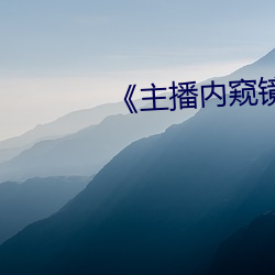 918博天堂·(中国)手机版客户端