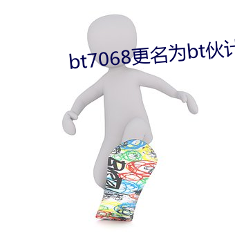 米乐M6·(中国)官方网站