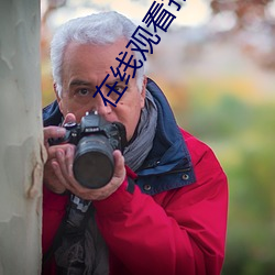 �ھ��^���ۇ�ˮƯ����Ů