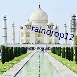 raindrop12