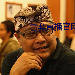 米乐M6·(中国)官方网站