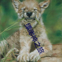 suncitygroup太阳集团--官方网站