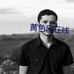 米乐M6·(中国)官方网站
