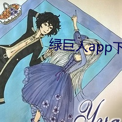 918博天堂·(中国)手机版客户端