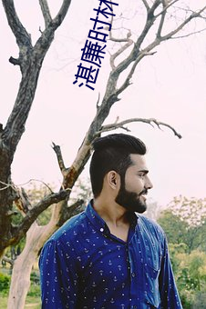 凯时国际·(中国)娱乐官方网站