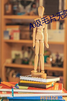 尊龙凯时·(中国)官方网站