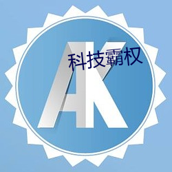 yp街机电子游戏(中国)官方网站