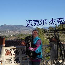 金年会(中国)官方网站