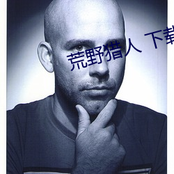 AG真人平台(中国)官方网站