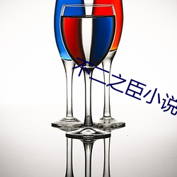 vwin·德赢(中国) - 官方网站