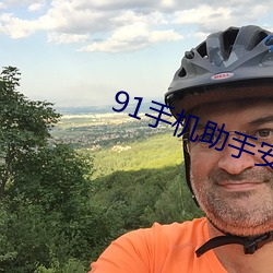 918博天堂·(中国)手机版客户端